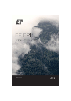 EF EPI第4版（2014）