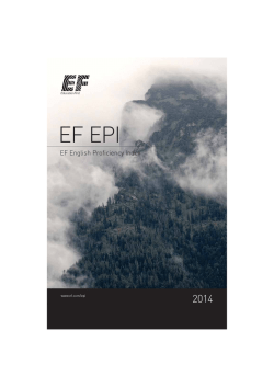 EF EPI第4版（2014）