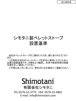 DXFファイルのダウンロード