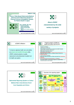 1 About JCQHC characterized by the wide variety of projects