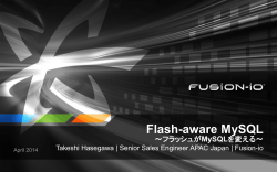 Flash-aware MySQL