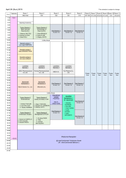 IFFS/JSRM International Meeting 2015 timetable