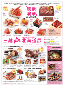 表面：2122KB