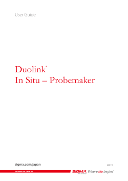 Duolink® In Situ – Probemaker - Sigma