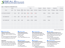 Japan → Bengal Area Full RO-RO Service Shipping