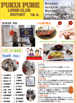 2015年03月