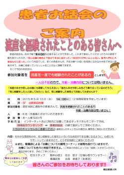 こちら - 絹谷産婦人科
