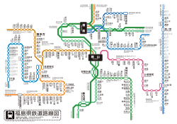 福島県鉄道路線図 - ひまわりデザイン研究所