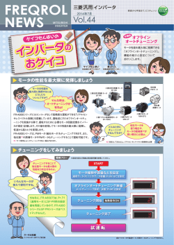 L(名)06060-AY