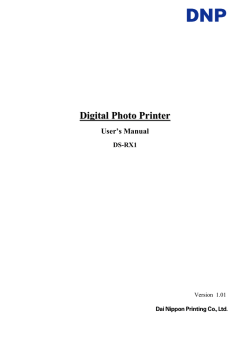 DS-RX1 UsersManual ver.1.01