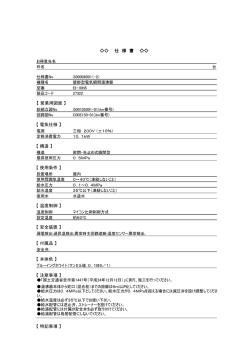 i500006001