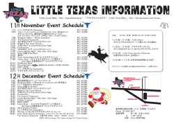 Little Texas Information