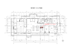 平面図（自販機位置） (PDF : 349KB)