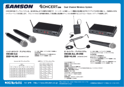 2015.04 SAMSON.ai