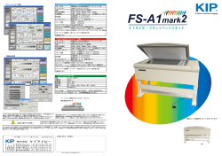 FS-A1mark2