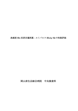 詳しくはこちらをご覧ください