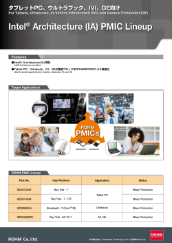 Intel&reg; Architecture (IA) PMIC Lineup