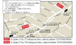 Jl. Cipaku 2 No. 27 Kebayoran Baru, Jakarta Selatan 12170