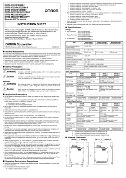 DRT2-D32B(-1)