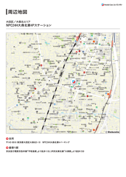 プリント