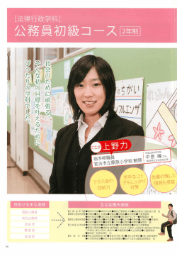 議選曇壁竺