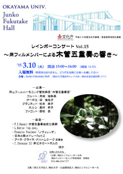 詳細はこちらをご覧ください