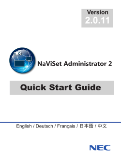 Version 2.0.11 NaViSet Administrator 2