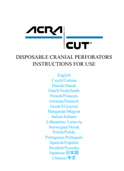 DISPOSABLE CRANIAL PERFORATORS - Acra-Cut
