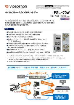 FSL-70W - VIDEOTRON