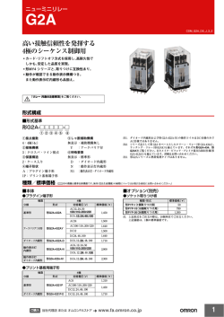ダウンロード