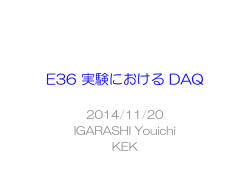 J-PARC E36実験 におけるDAQ システム - Open-It