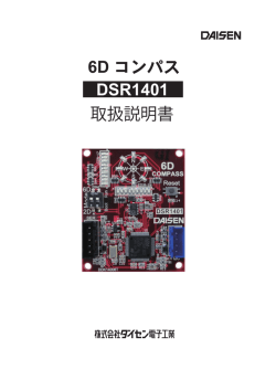 Download