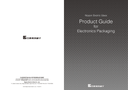 Product Guide for Electronics Packaging