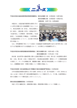 2014年12月号