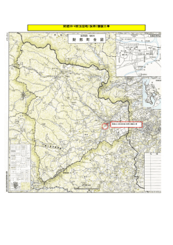 財建26-4前玉団地（仮称）舗装工事