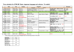 Time schedule for DTIN 801 Basic Japanese language and cultures