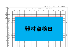 Document;pdf