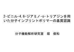 ポスター