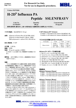 H-2Db Influenza PA peptide