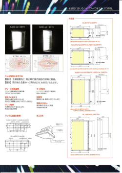 詳細資料2