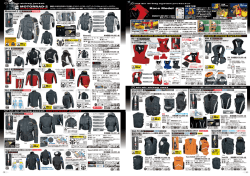 MOTORRAD-2 Race Model - hit-air