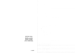 DMS-6440