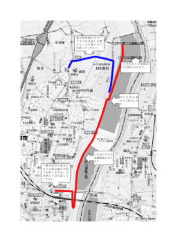 会場地図＆駐車票 - 草加ラグビースクール