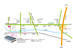 至東京 至新羽 至新横浜 至中山 大日本印刷 DNP 東方町 岩崎橋 鶴見