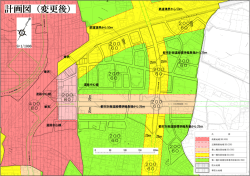 計画図 - 狭山市