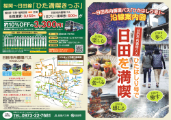 HP新更26 2 15(1)