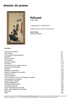 dossier de presse Hokusai