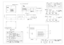 日 照 外形図､ 結線図 1 2 3 4 5 NLC