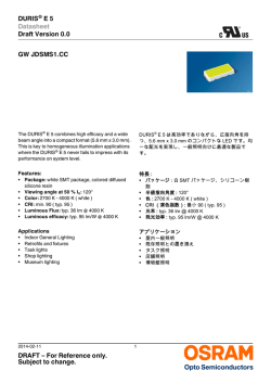 DRAFT &ndash; For Reference only. Subject to change. DURIS&reg; E 5
