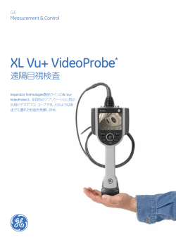 XL Vu Video Borescope for Remote Visual Inspection